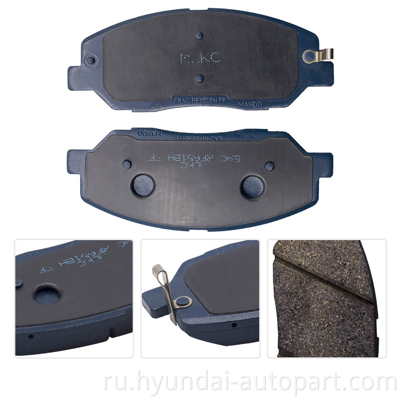 brake pad 58101-2WA00